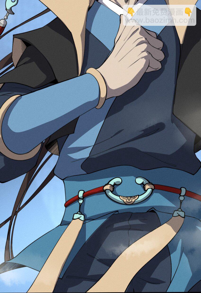 026 姐姐们！你们太狠心了！(1/2)-第26话