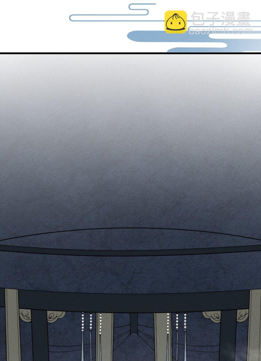 026 姐姐们！你们太狠心了！(1/2)-第26话