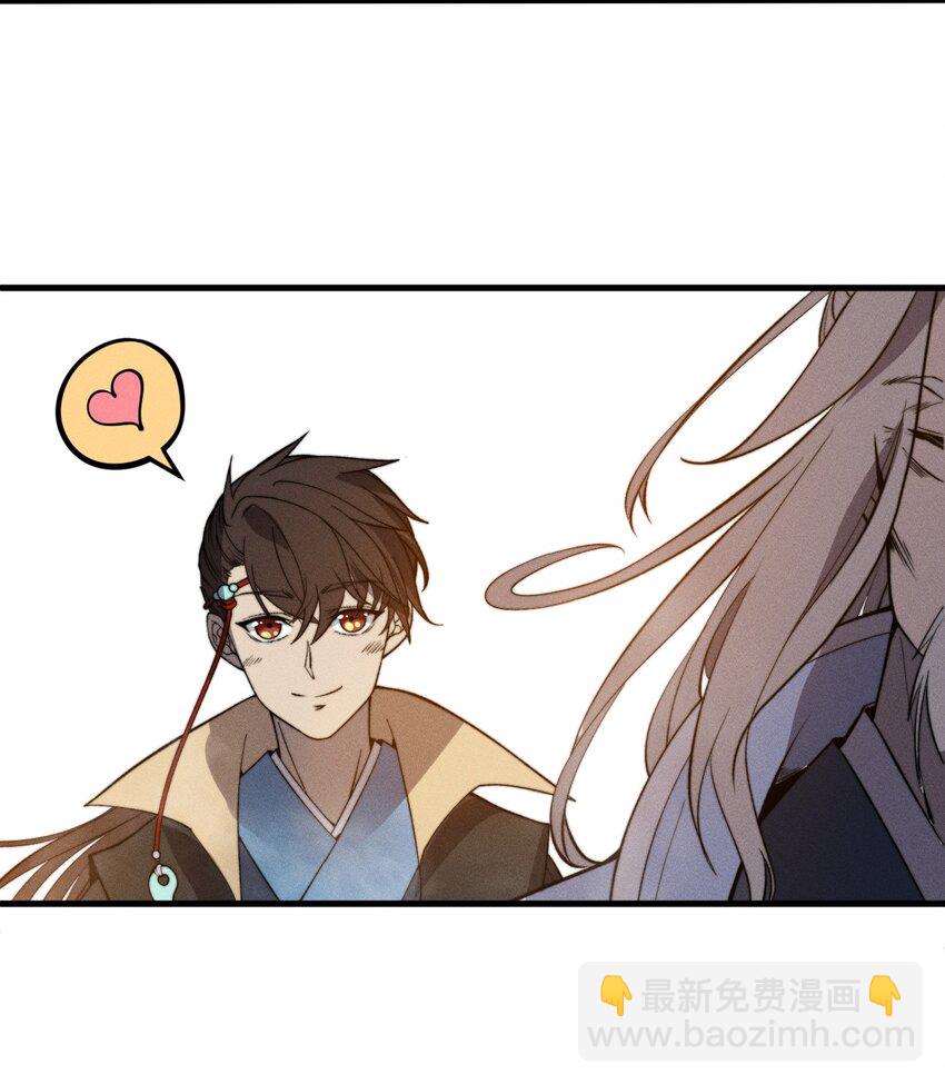 026 姐姐们！你们太狠心了！(1/2)-第26话