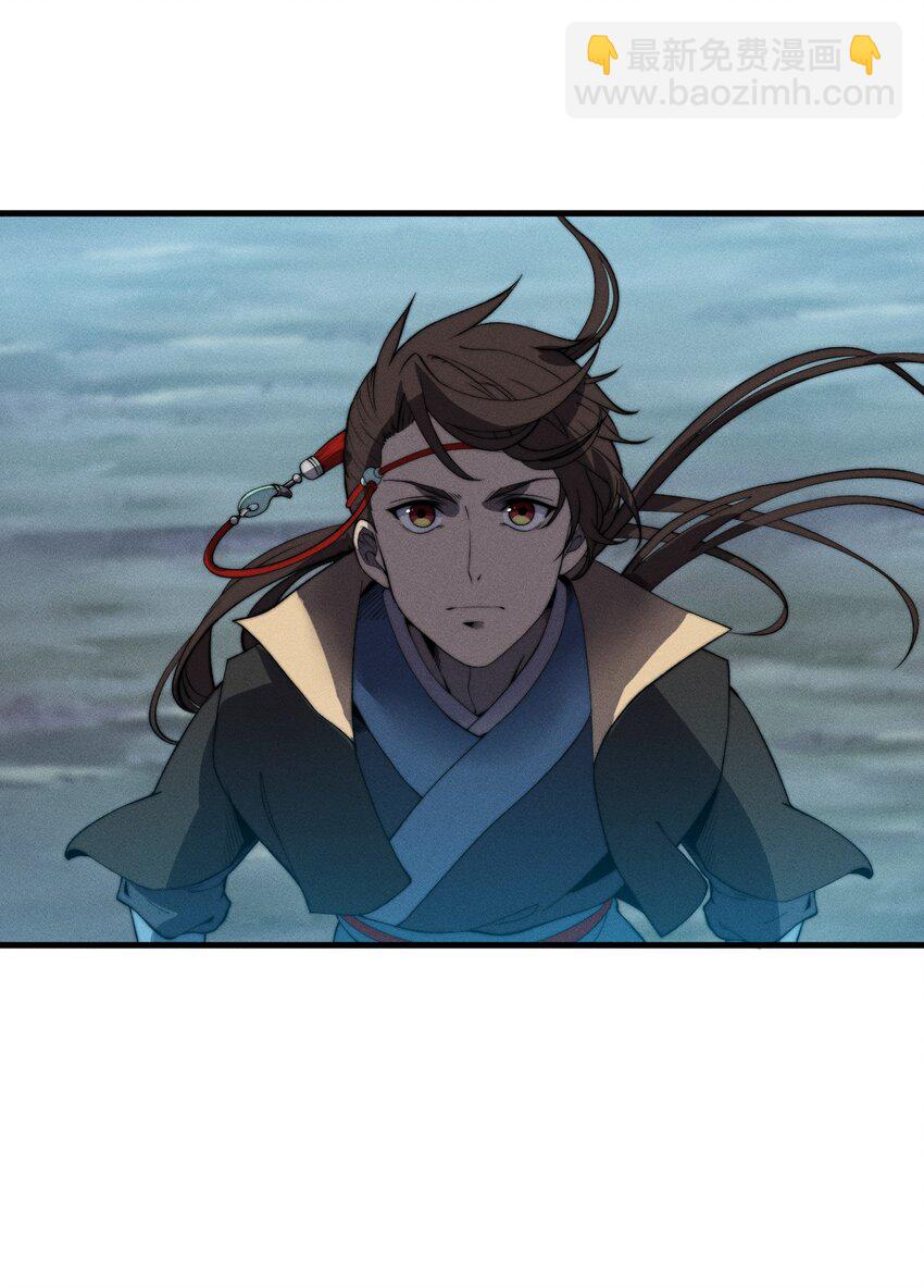 028 你的资质可太差了！(1/2)-第28话