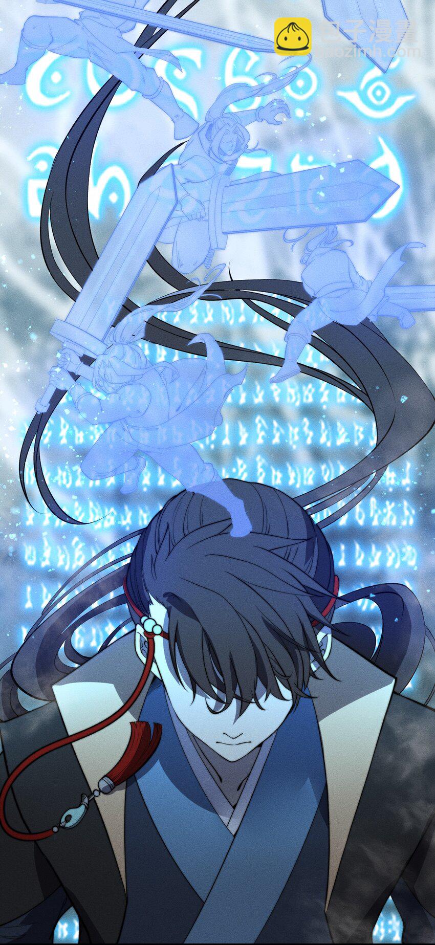 028 你的资质可太差了！(1/2)-第28话