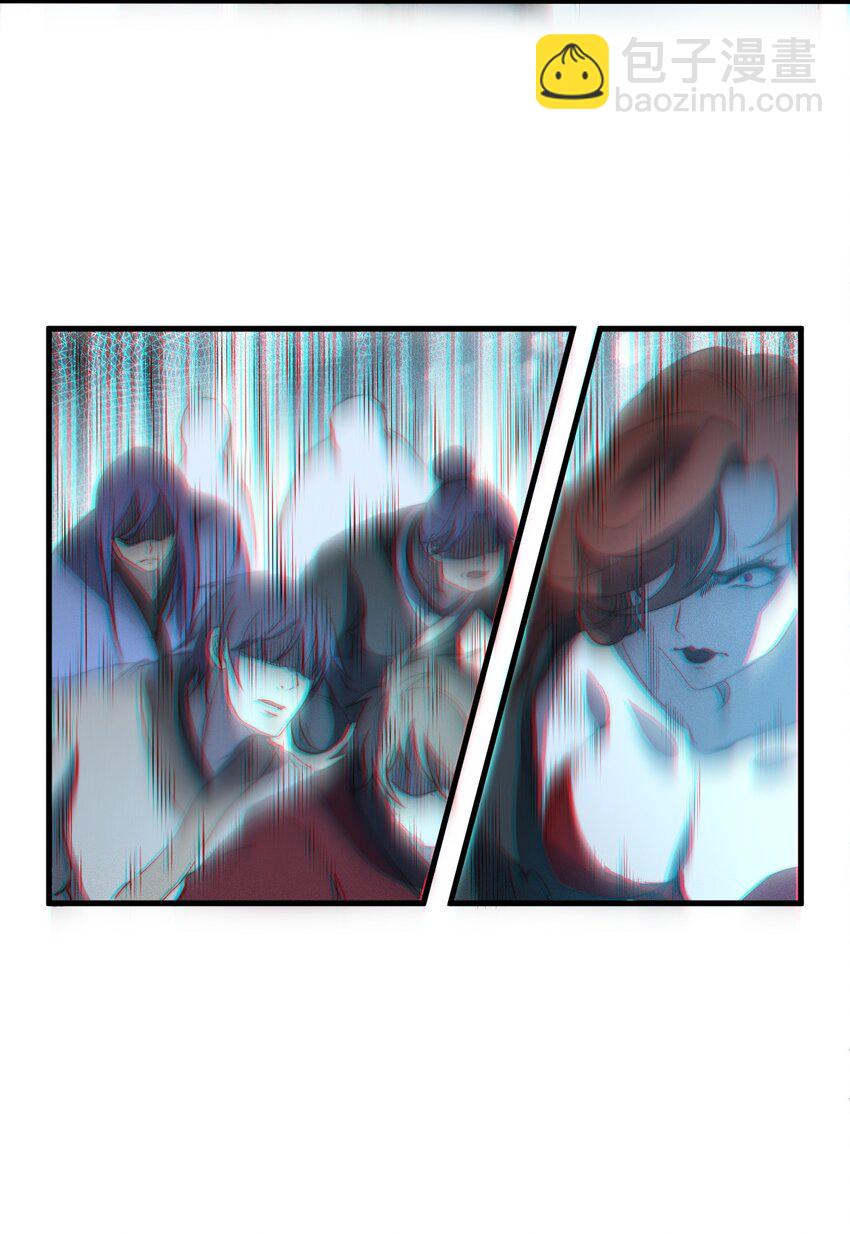 028 你的资质可太差了！(1/2)-第28话