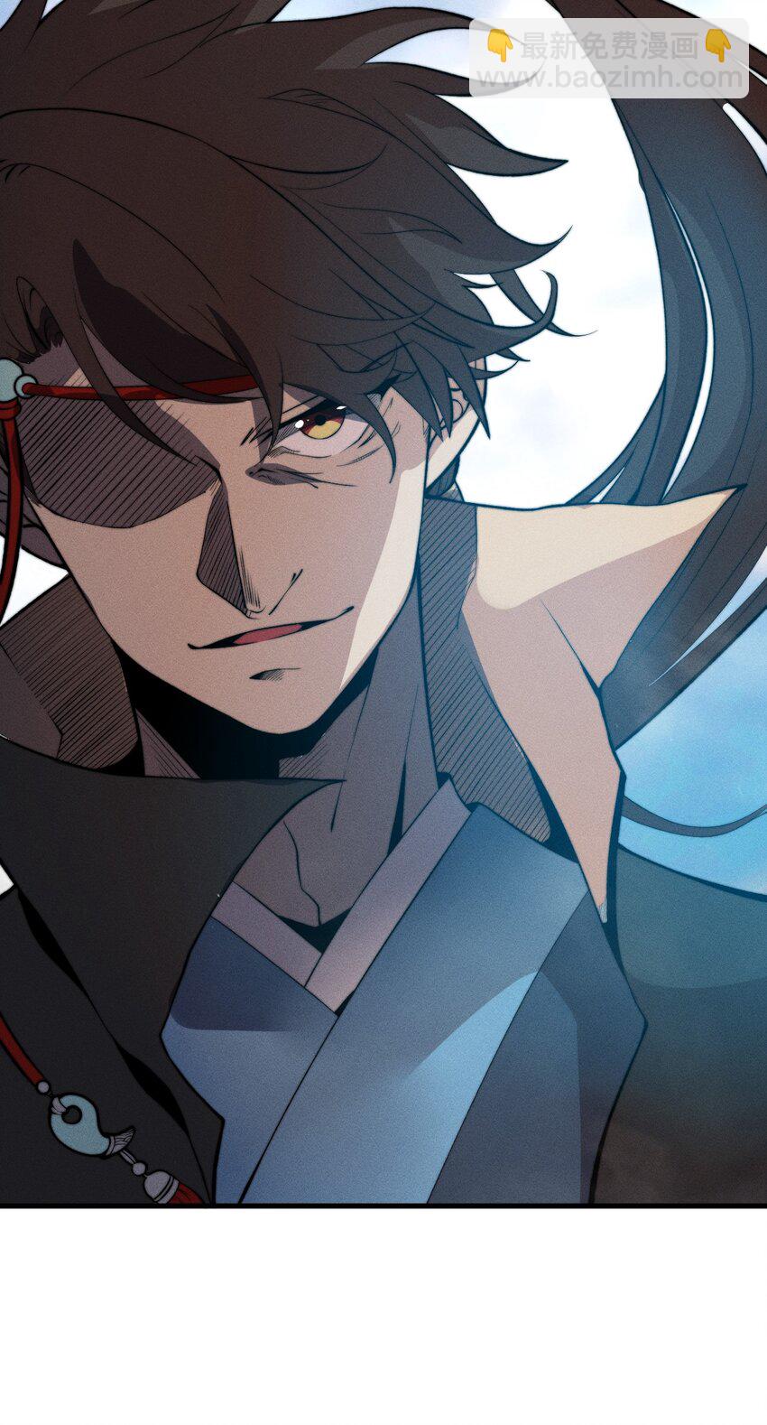 028 你的资质可太差了！(1/2)-第28话