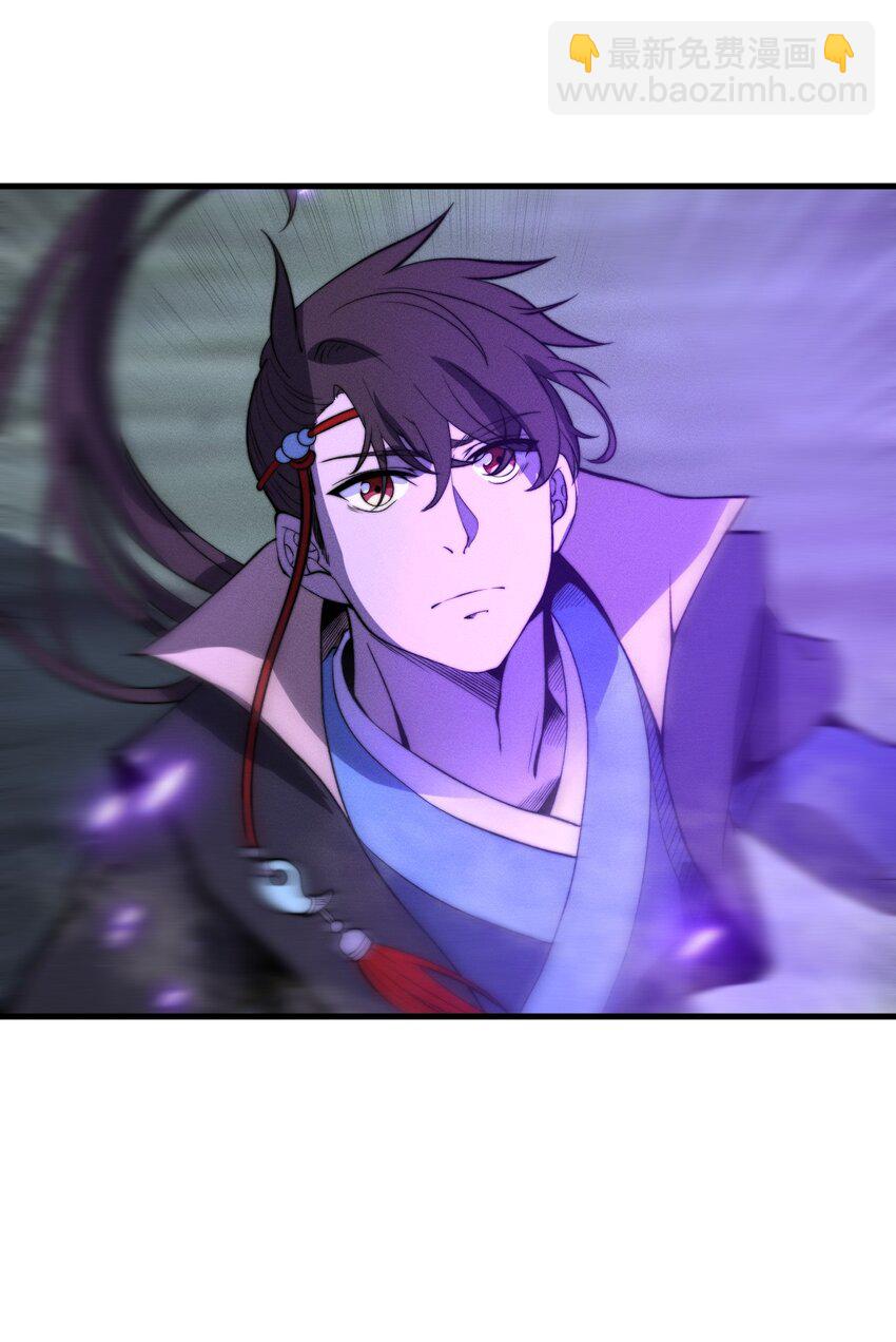 028 你的资质可太差了！(1/2)-第28话