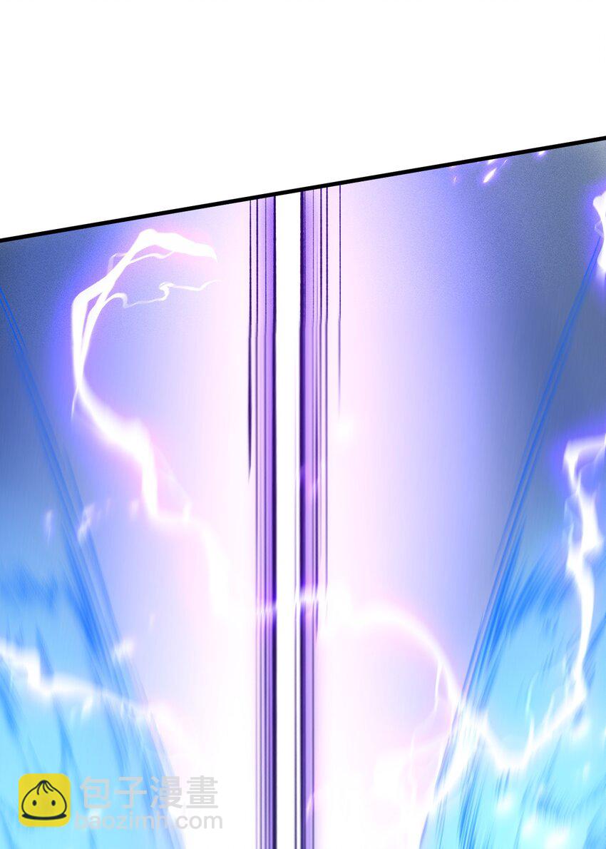 028 你的资质可太差了！(1/2)-第28话