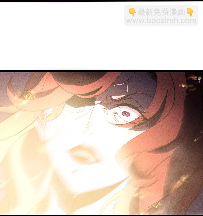 028 你的资质可太差了！(1/2)-第28话