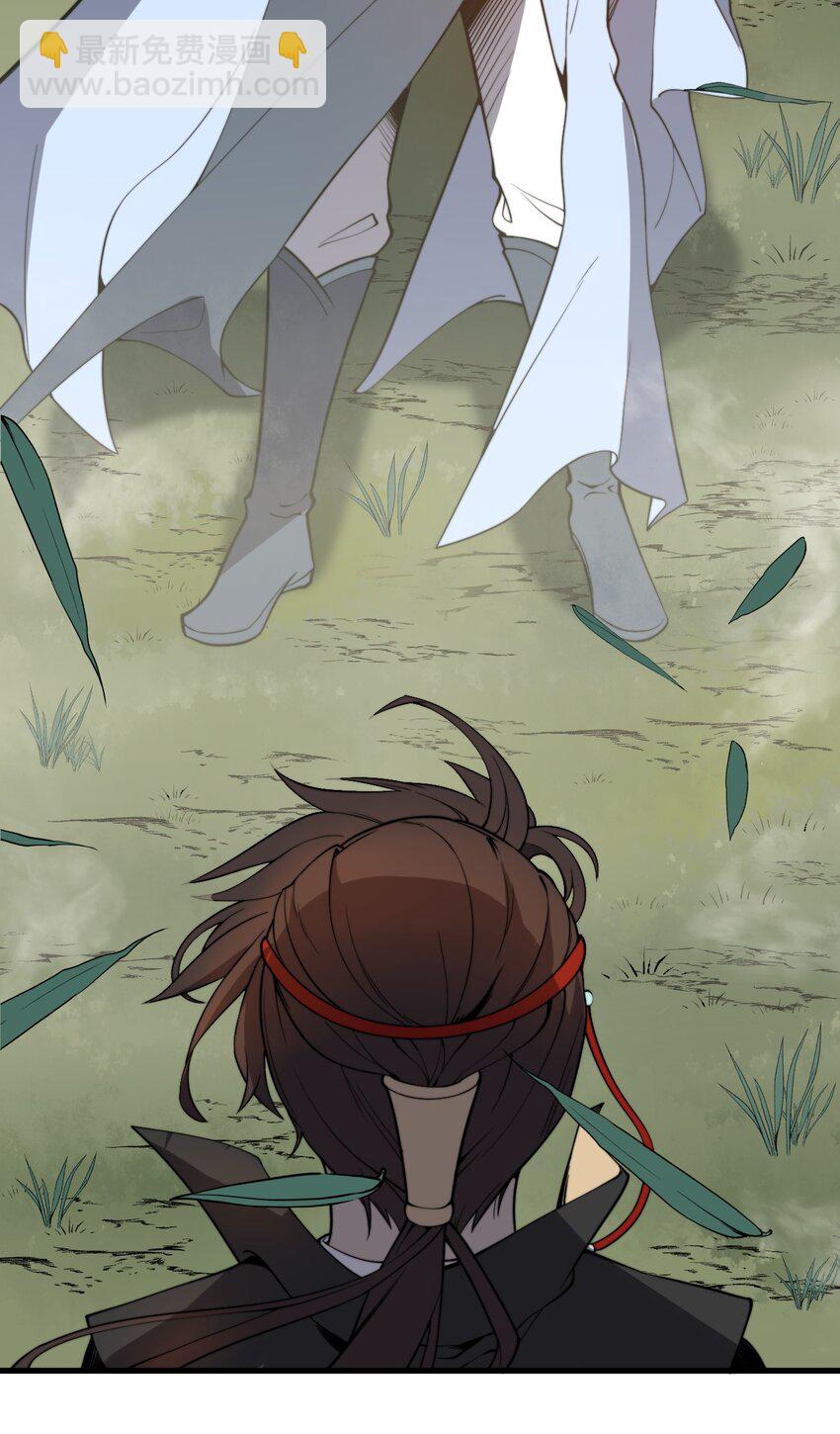 004 你们就拿这个考验天才？！(1/2)-第4话