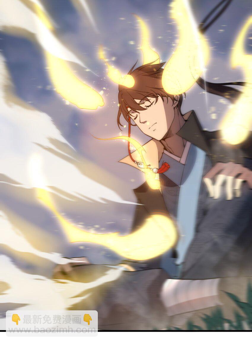 004 你们就拿这个考验天才？！(1/2)-第4话