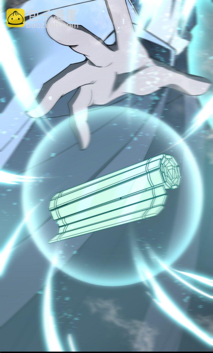 004 你们就拿这个考验天才？！(1/2)-第4话