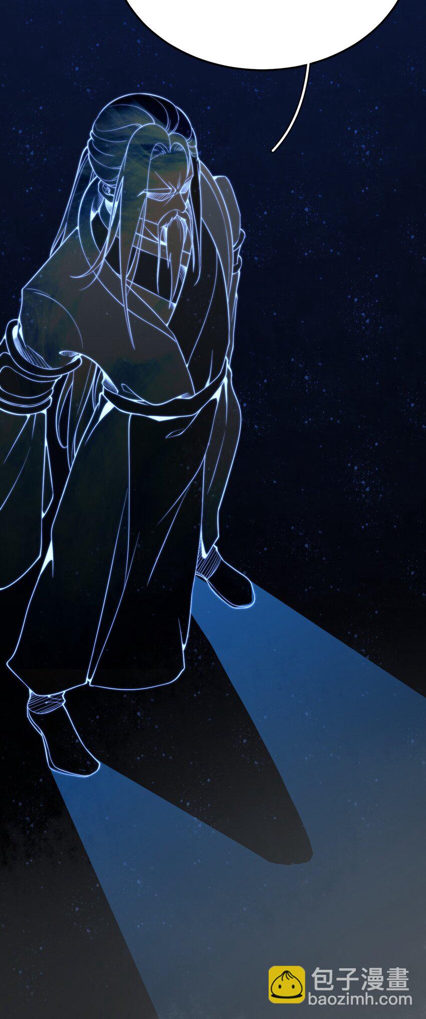 004 你们就拿这个考验天才？！(1/2)-第4话