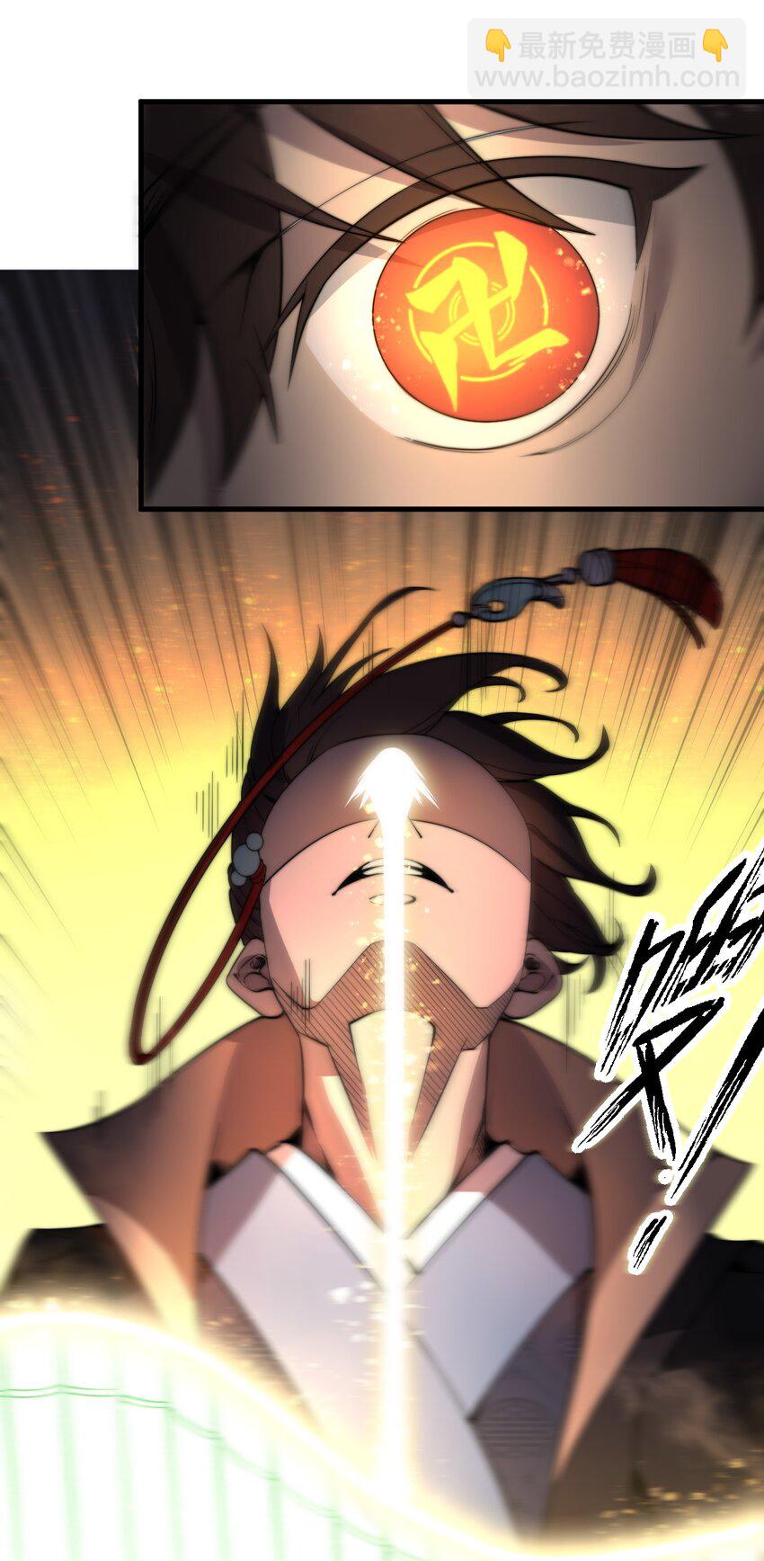 004 你们就拿这个考验天才？！(1/2)-第4话