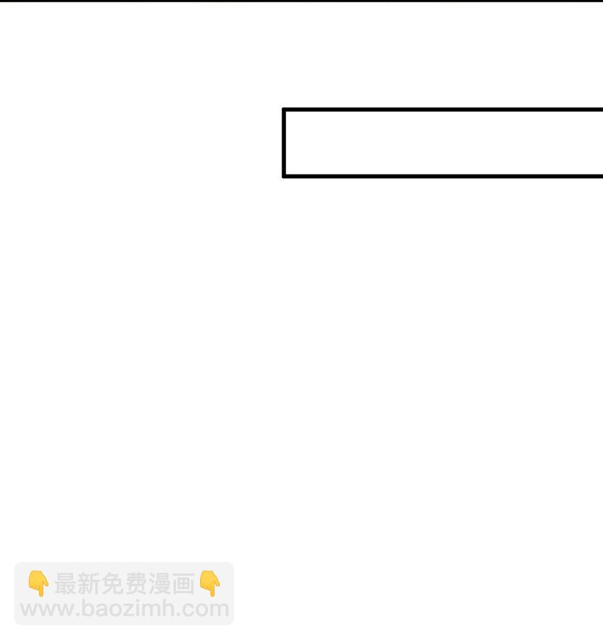 004 你们就拿这个考验天才？！(1/2)-第4话