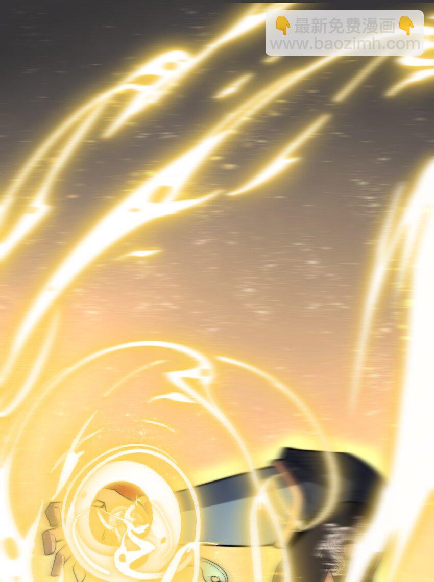 006 狗眼看人的执法队(1/2)-第6话