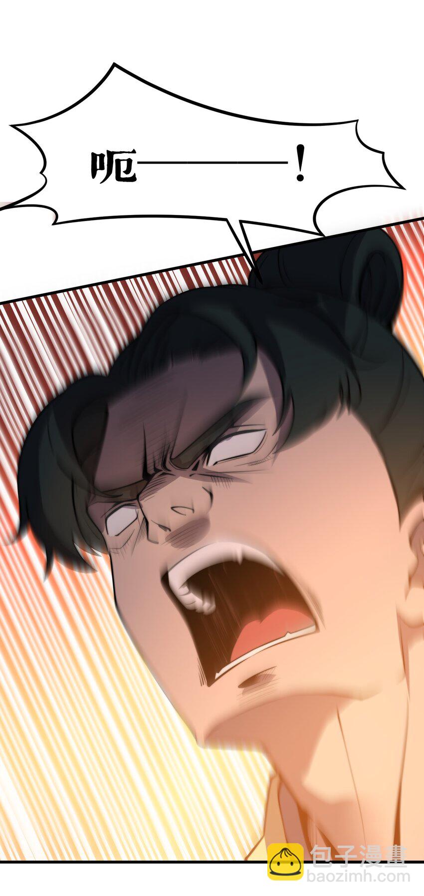 006 狗眼看人的执法队(1/2)-第6话