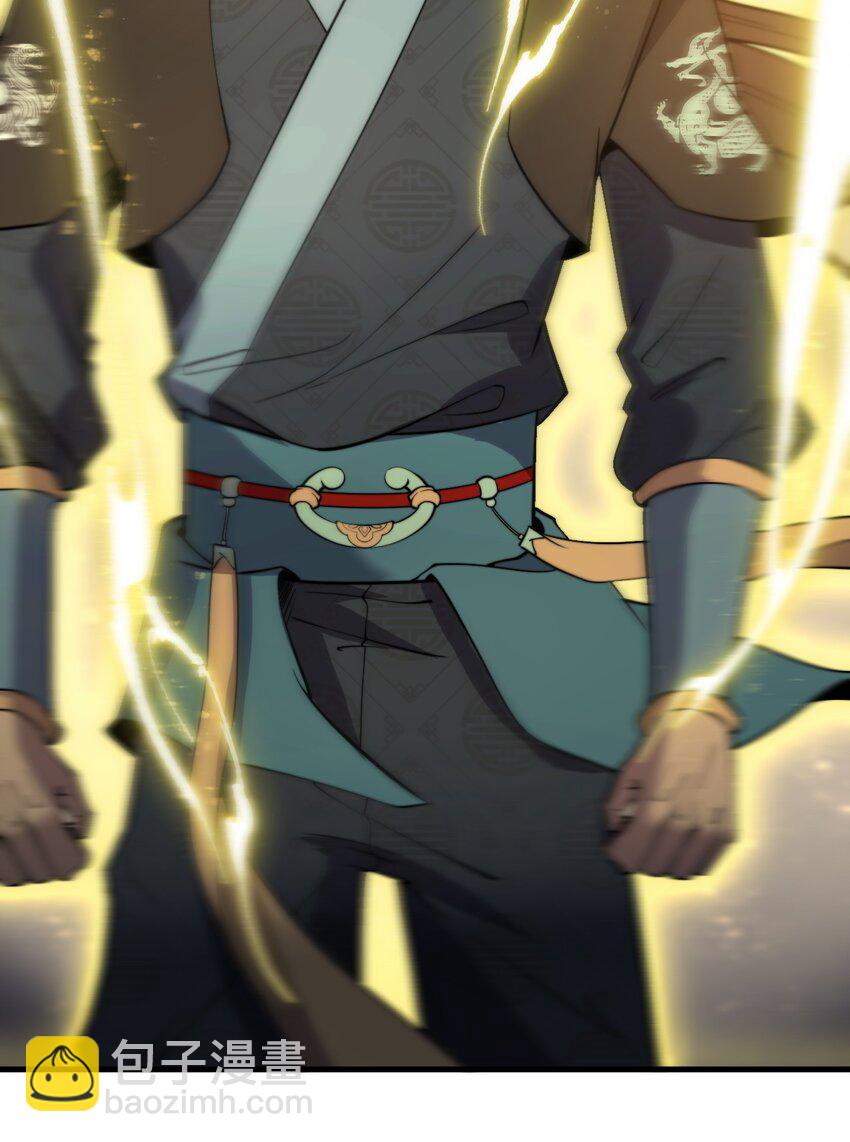 008 倒是弟弟的不是了-第8话