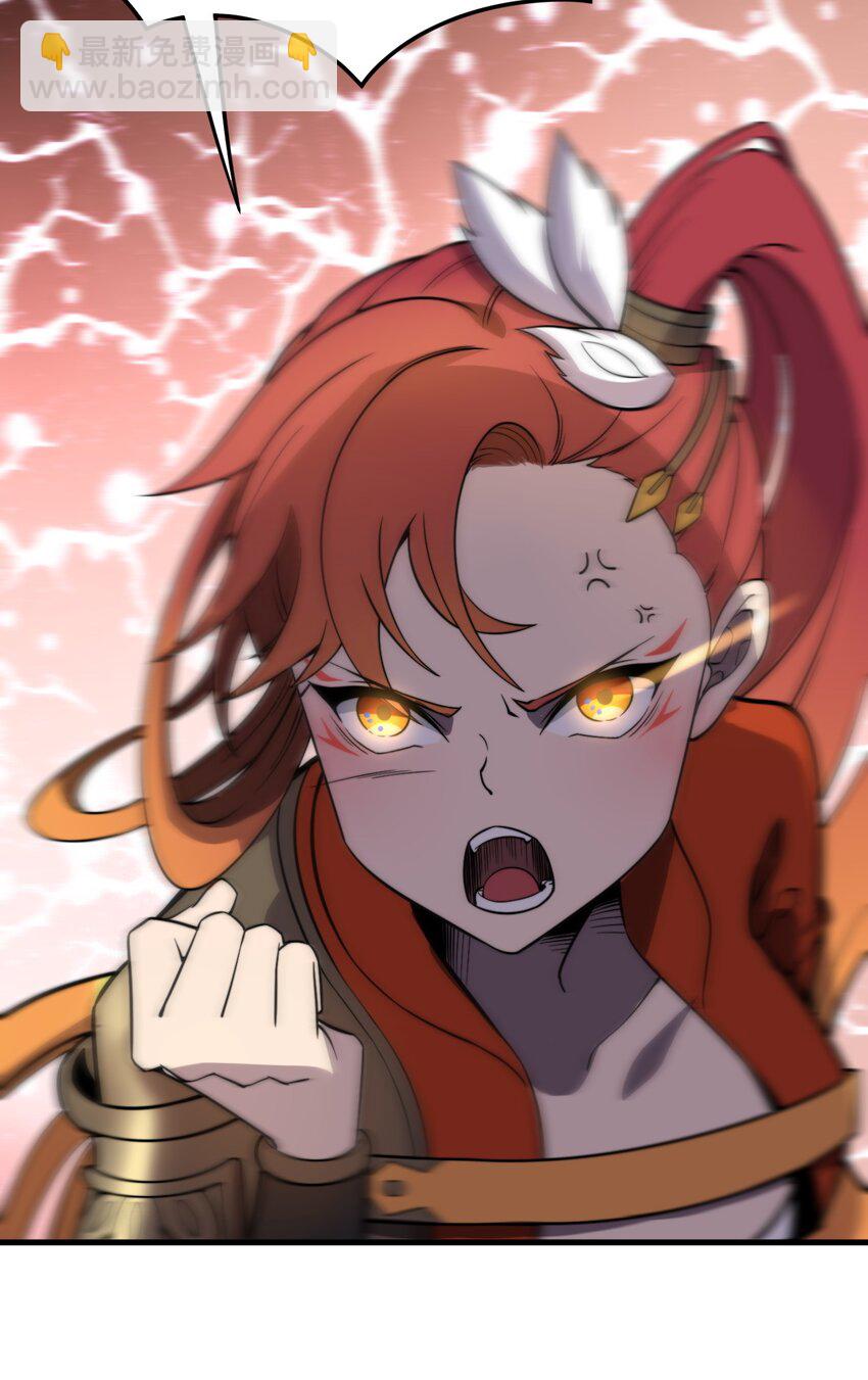 008 倒是弟弟的不是了-第8话