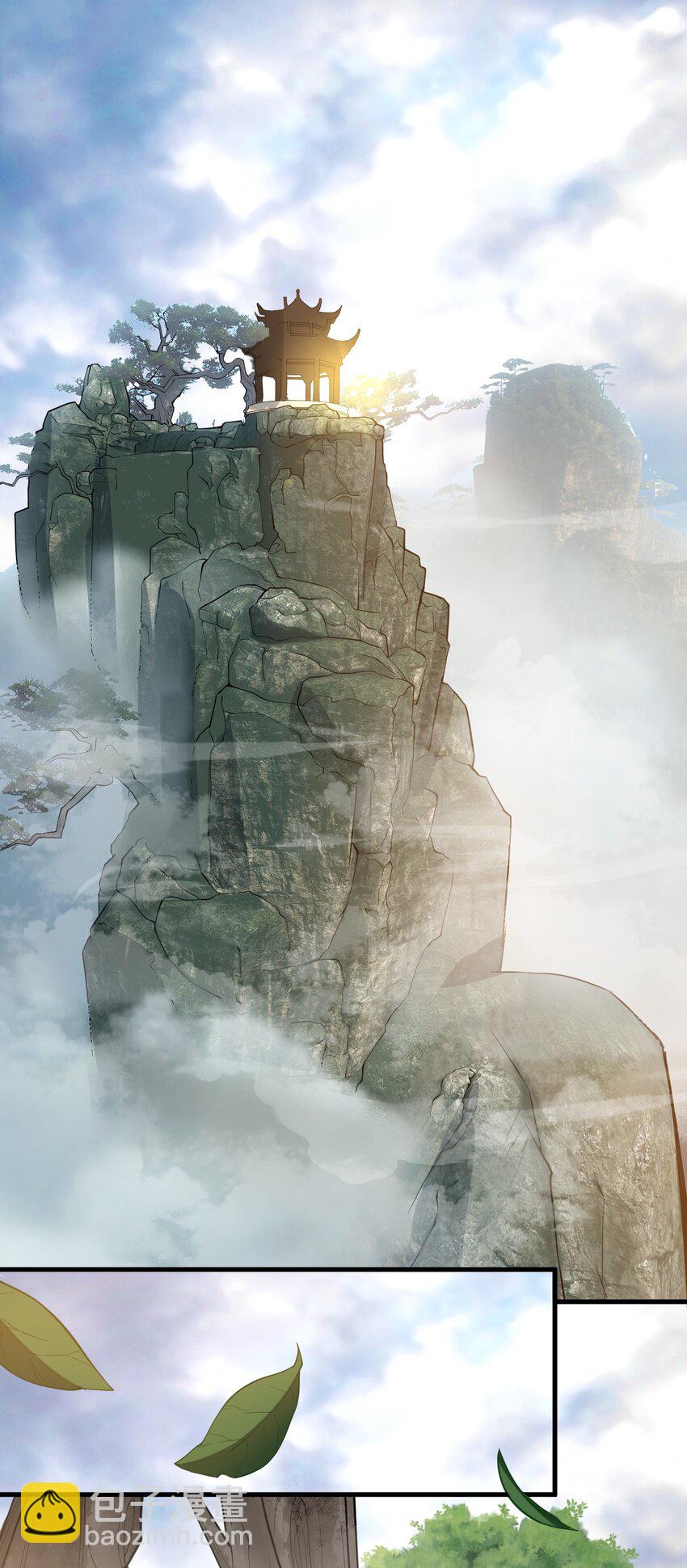 008 倒是弟弟的不是了-第8话