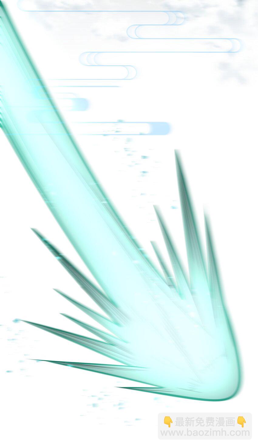 008 倒是弟弟的不是了-第8话