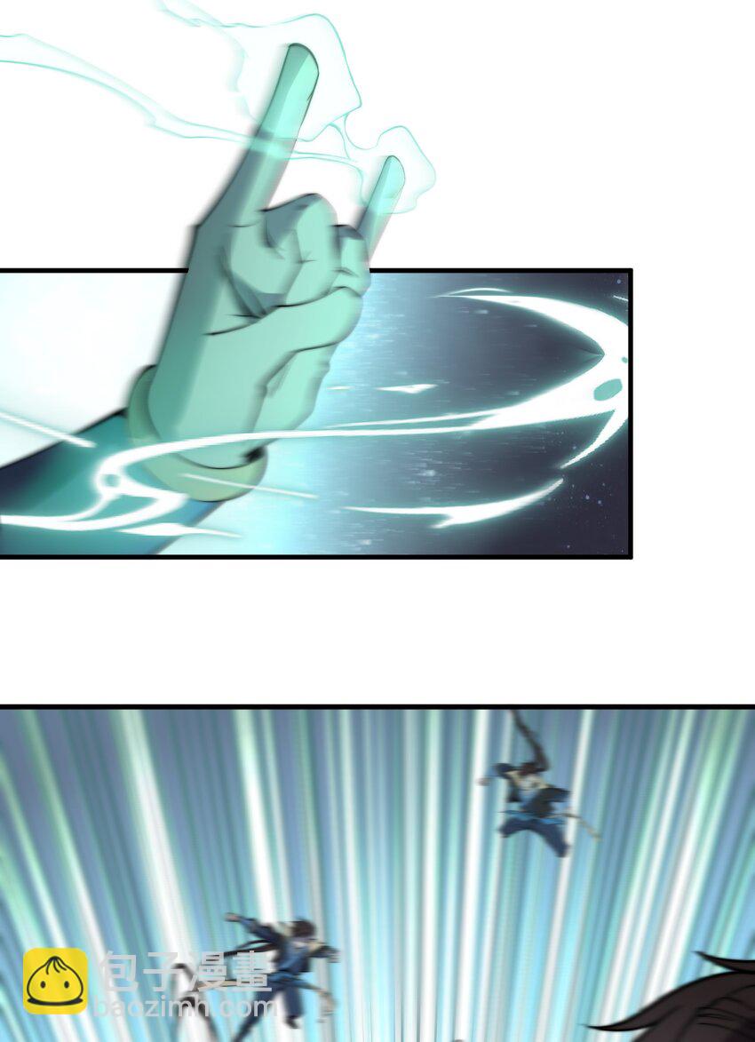 008 倒是弟弟的不是了-第8话