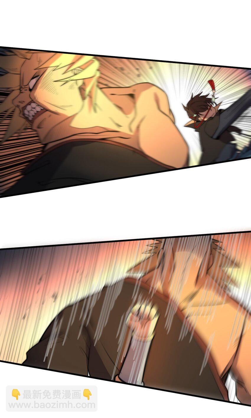 008 倒是弟弟的不是了-第8话