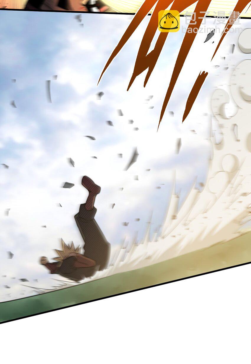 008 倒是弟弟的不是了-第8话