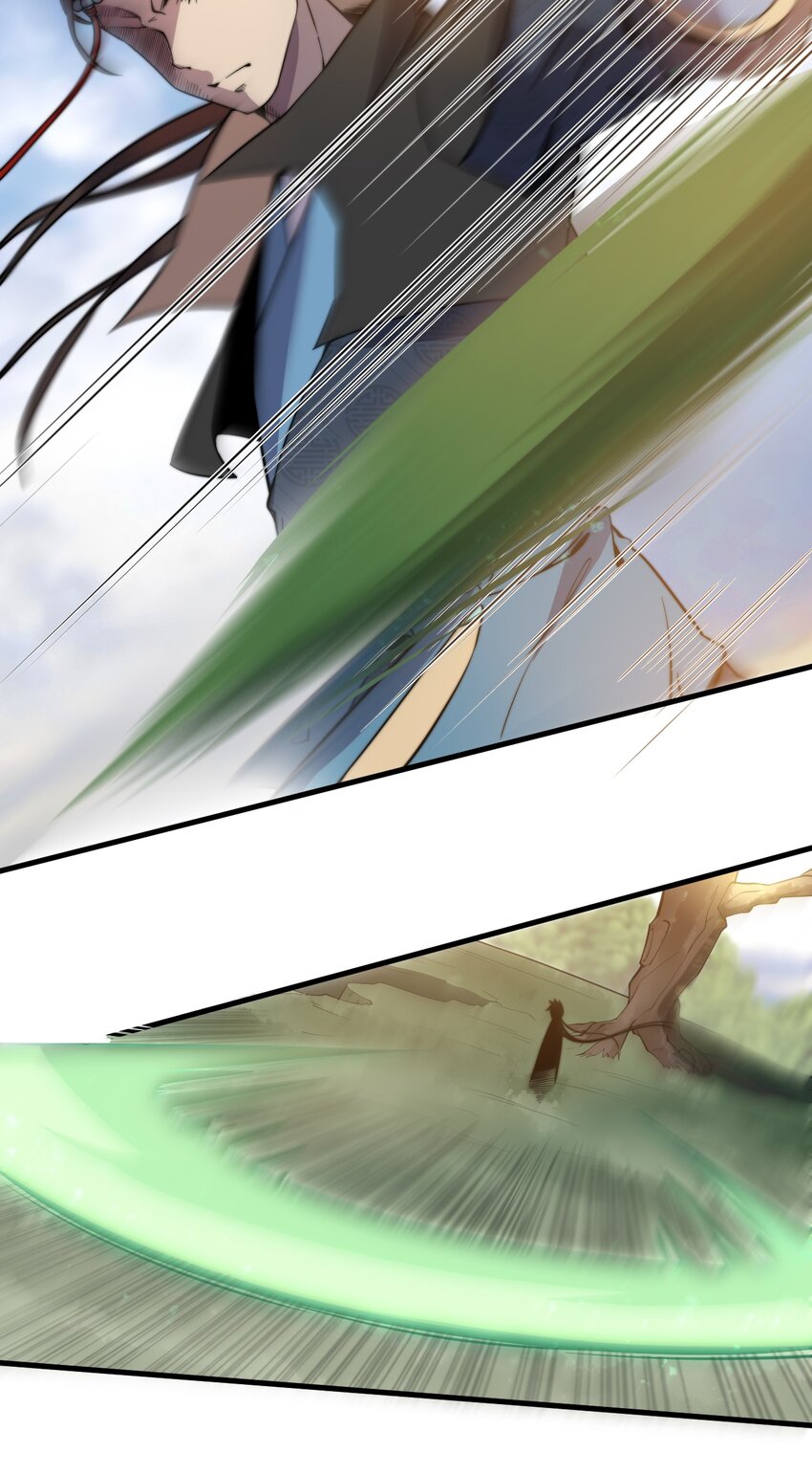 008 倒是弟弟的不是了-第8话