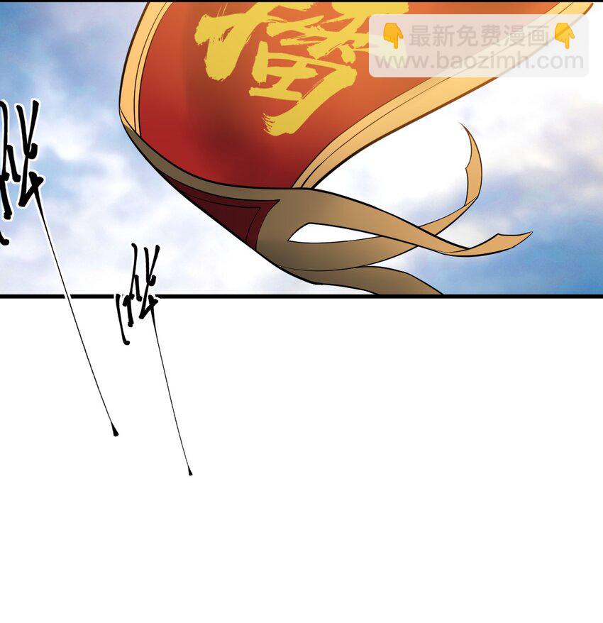 010 赴约炸天帮！(1/2)-第10话