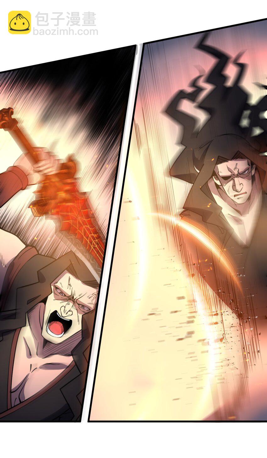 010 赴约炸天帮！(1/2)-第10话