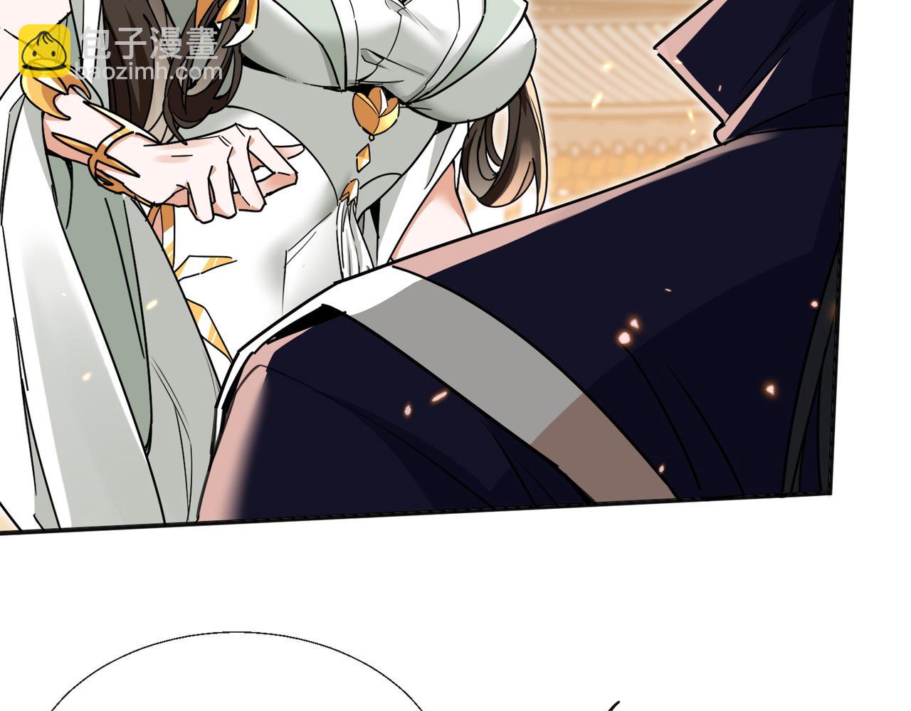 第8话 横刀夺爱(1/5)-第10话