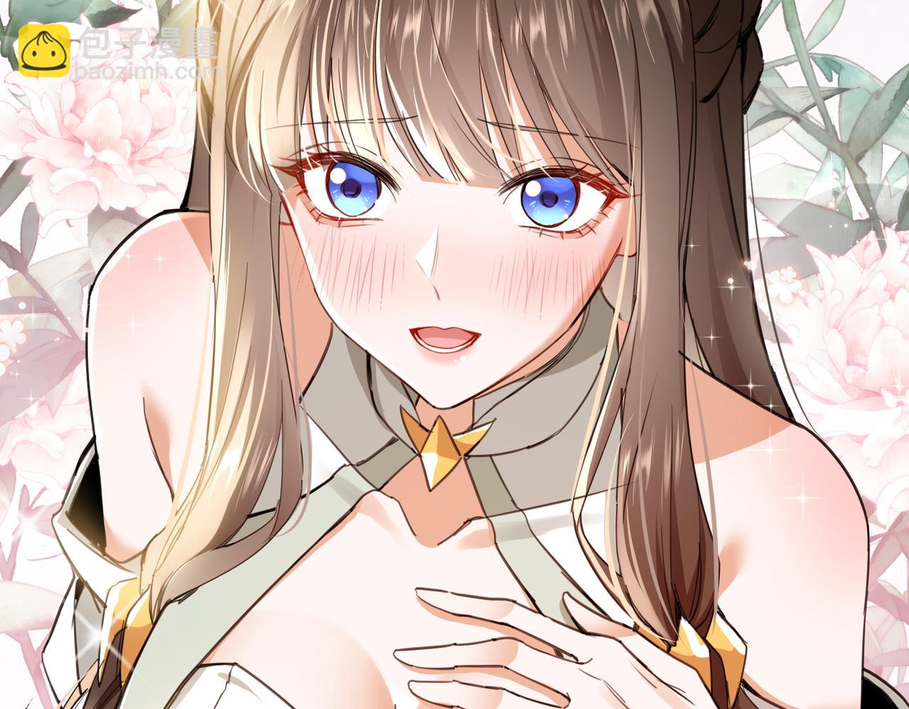 第8话 横刀夺爱(1/5)-第10话