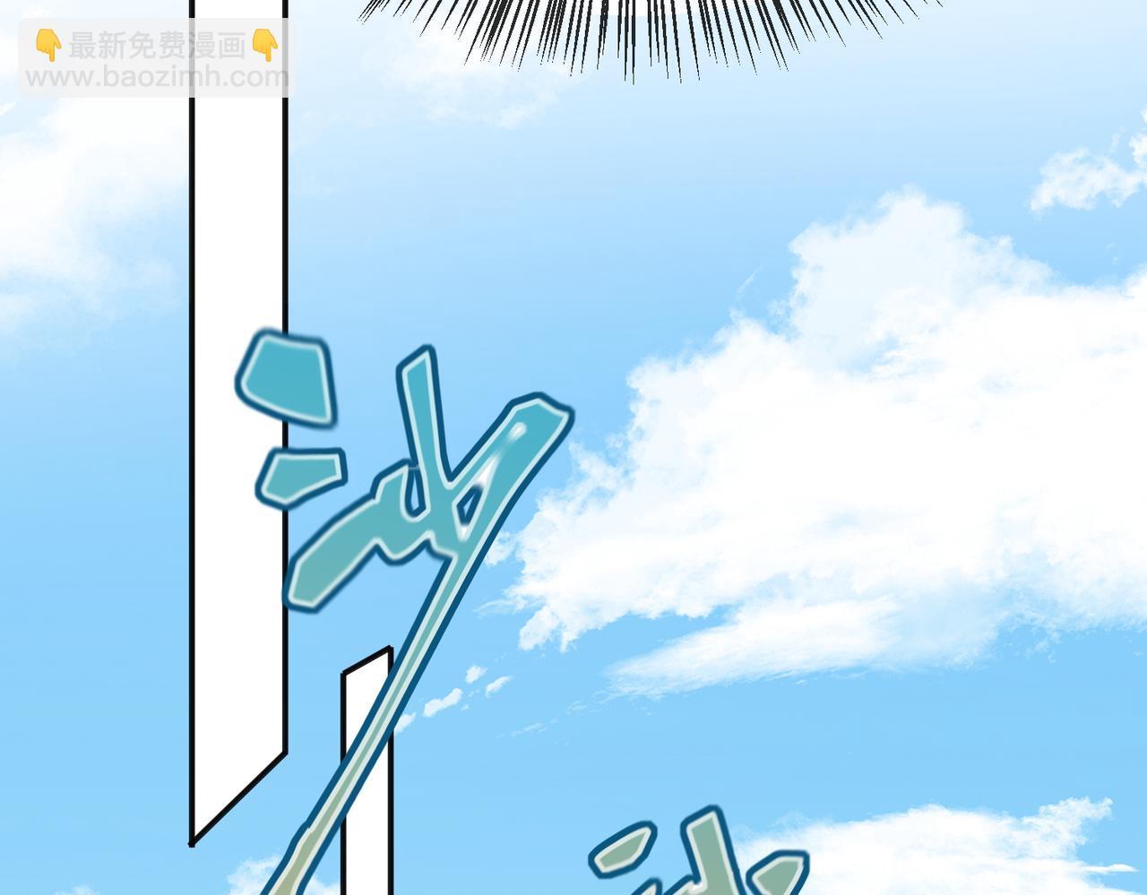 第8话 横刀夺爱(1/5)-第10话