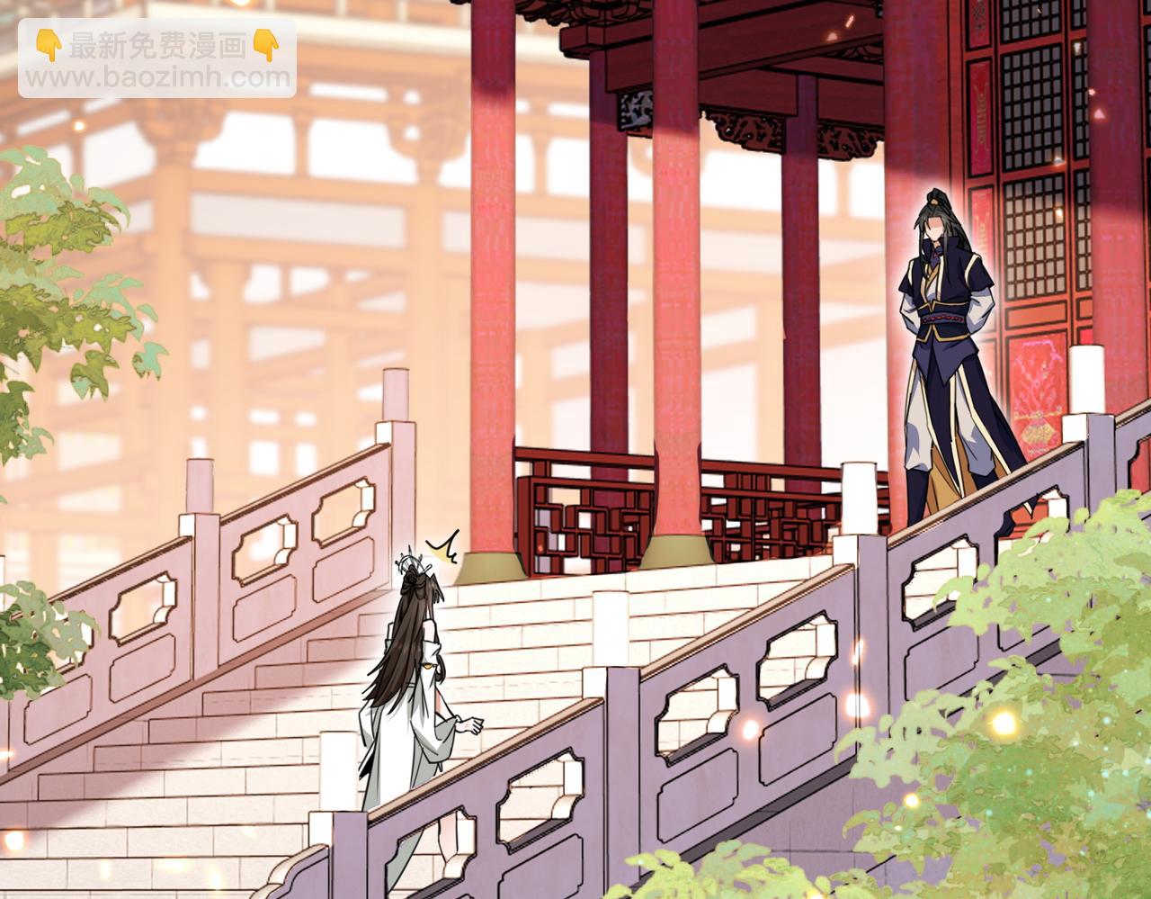 第8话 横刀夺爱(1/5)-第10话