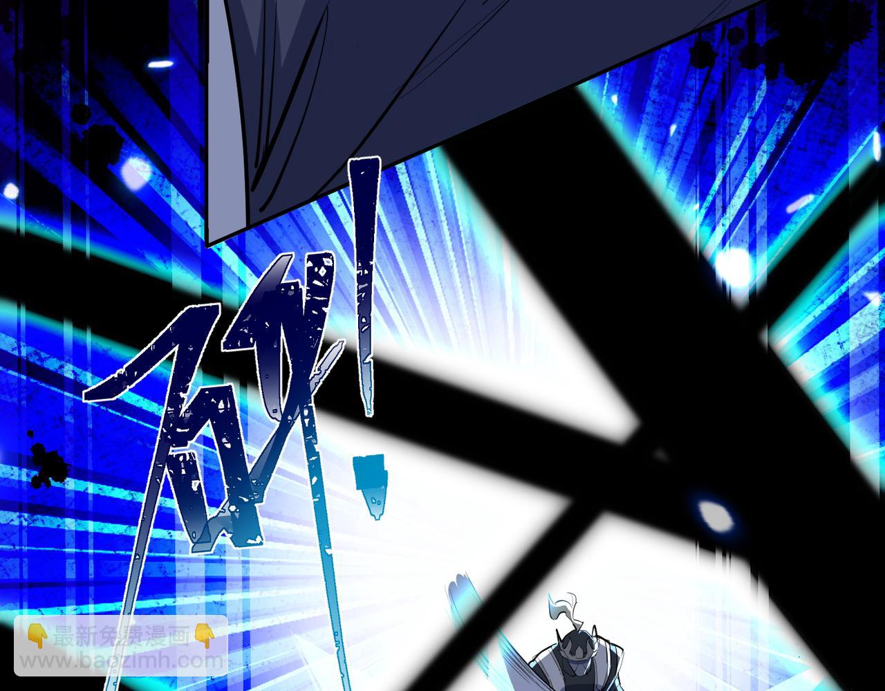 第10话 苍北秘境(1/4)-第12话