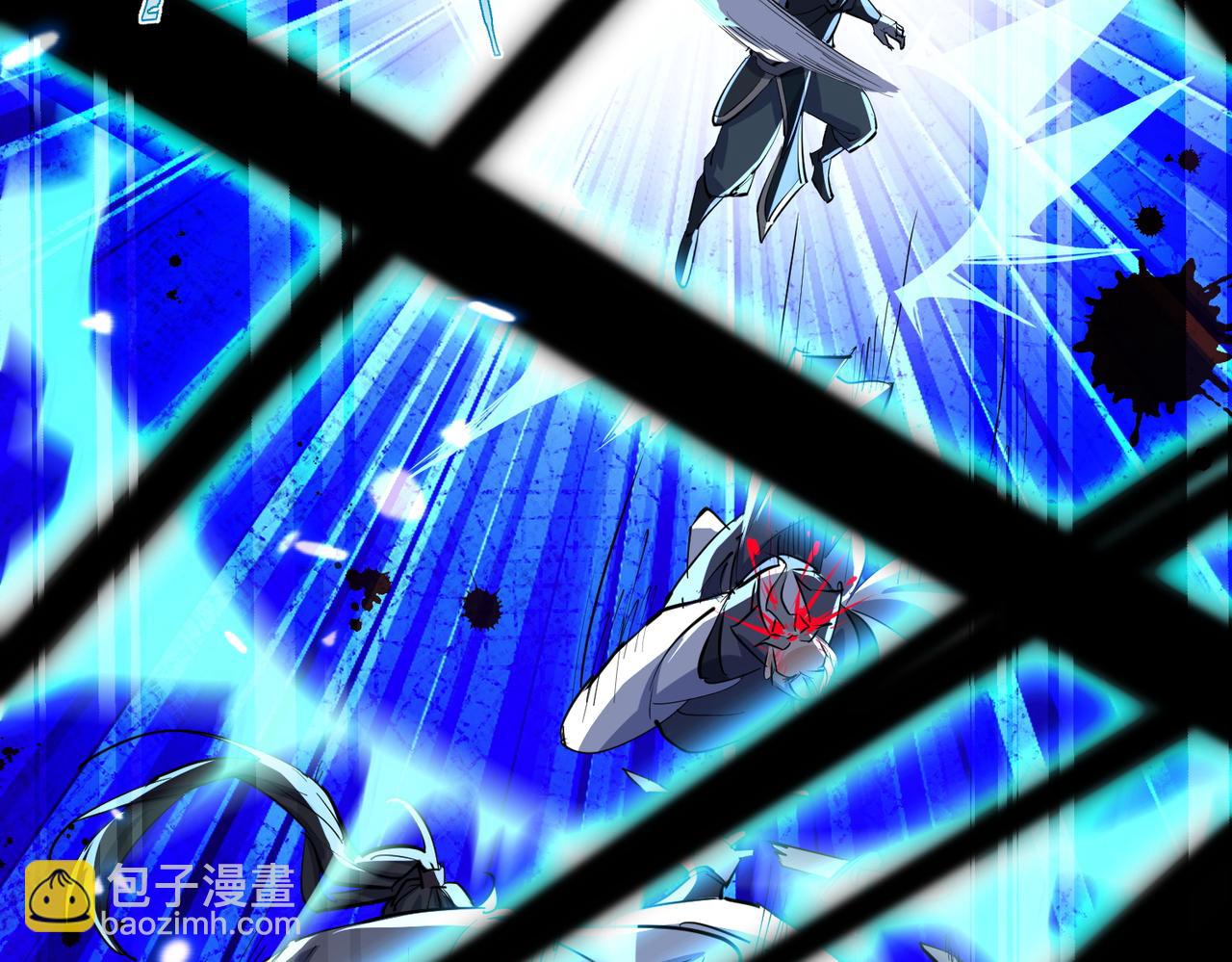 第10话 苍北秘境(1/4)-第12话