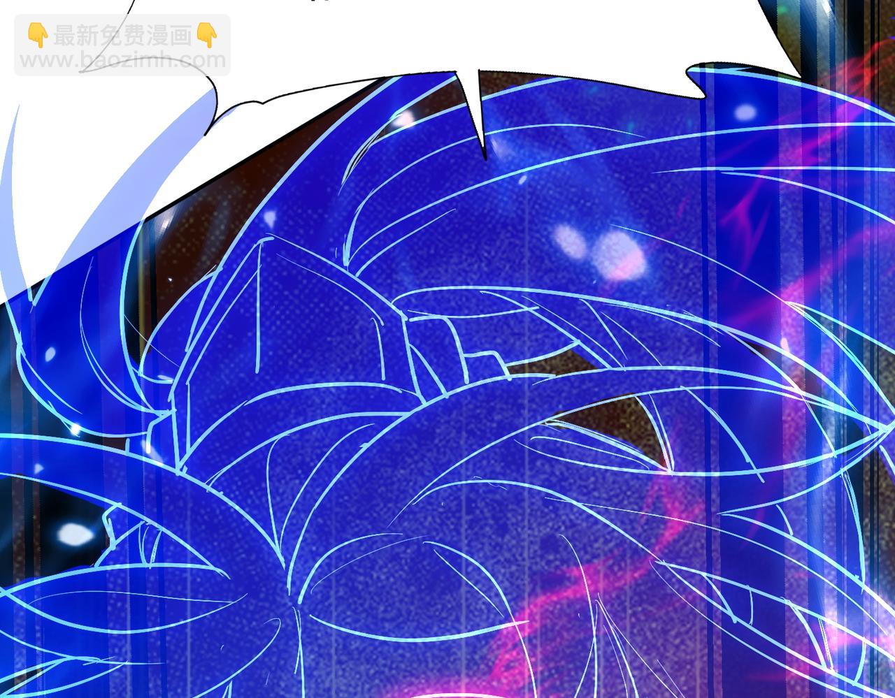 第10话 苍北秘境(1/4)-第12话