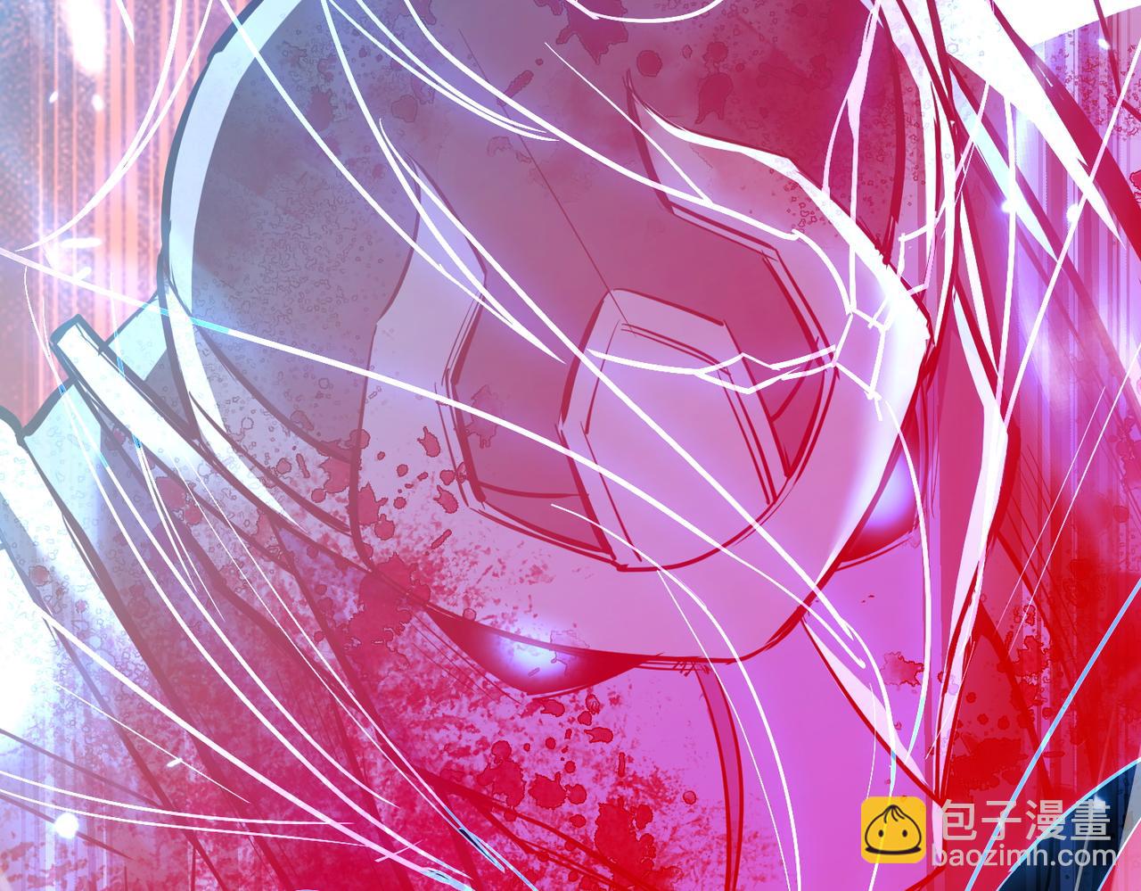 第10话 苍北秘境(1/4)-第12话