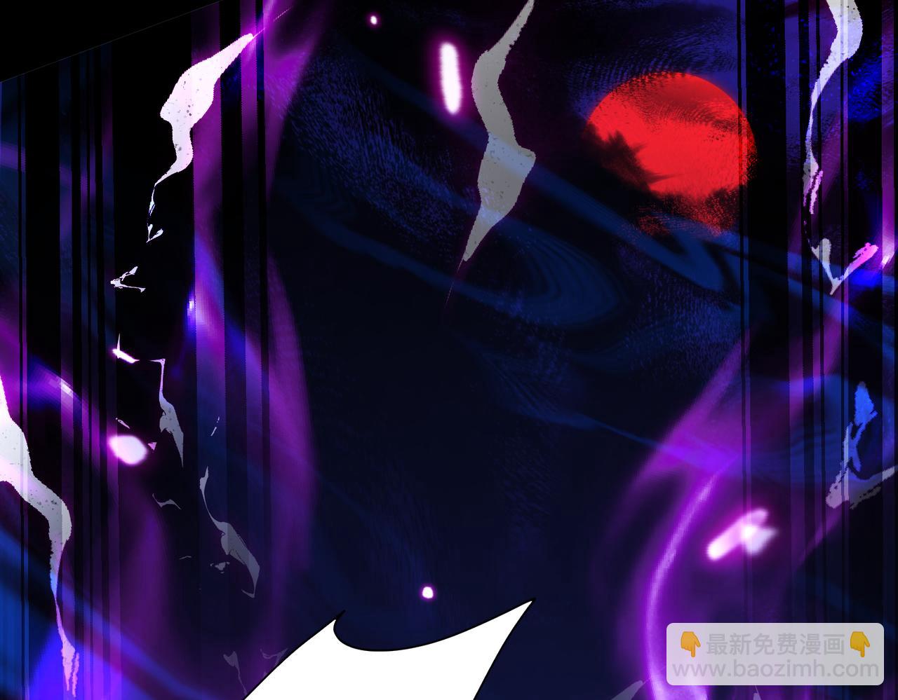 第10话 苍北秘境(1/4)-第12话