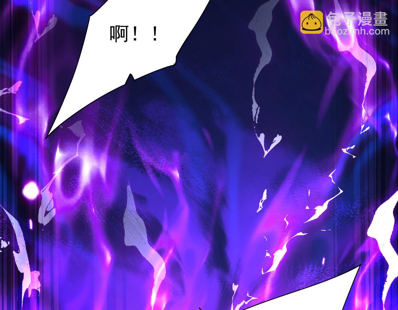 第10话 苍北秘境(1/4)-第12话