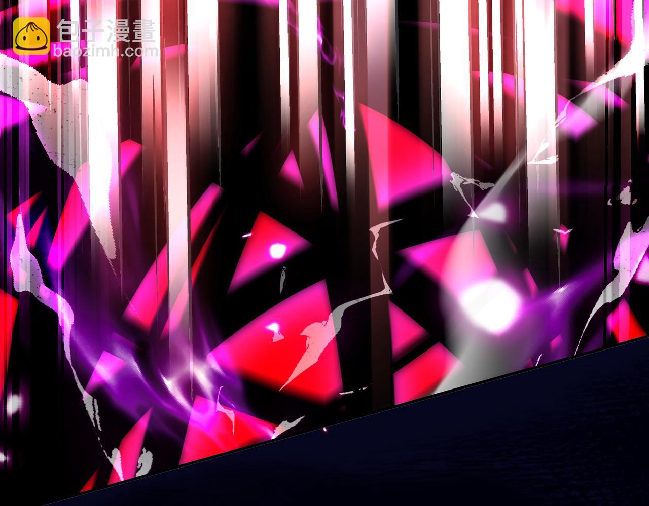 第10话 苍北秘境(1/4)-第12话