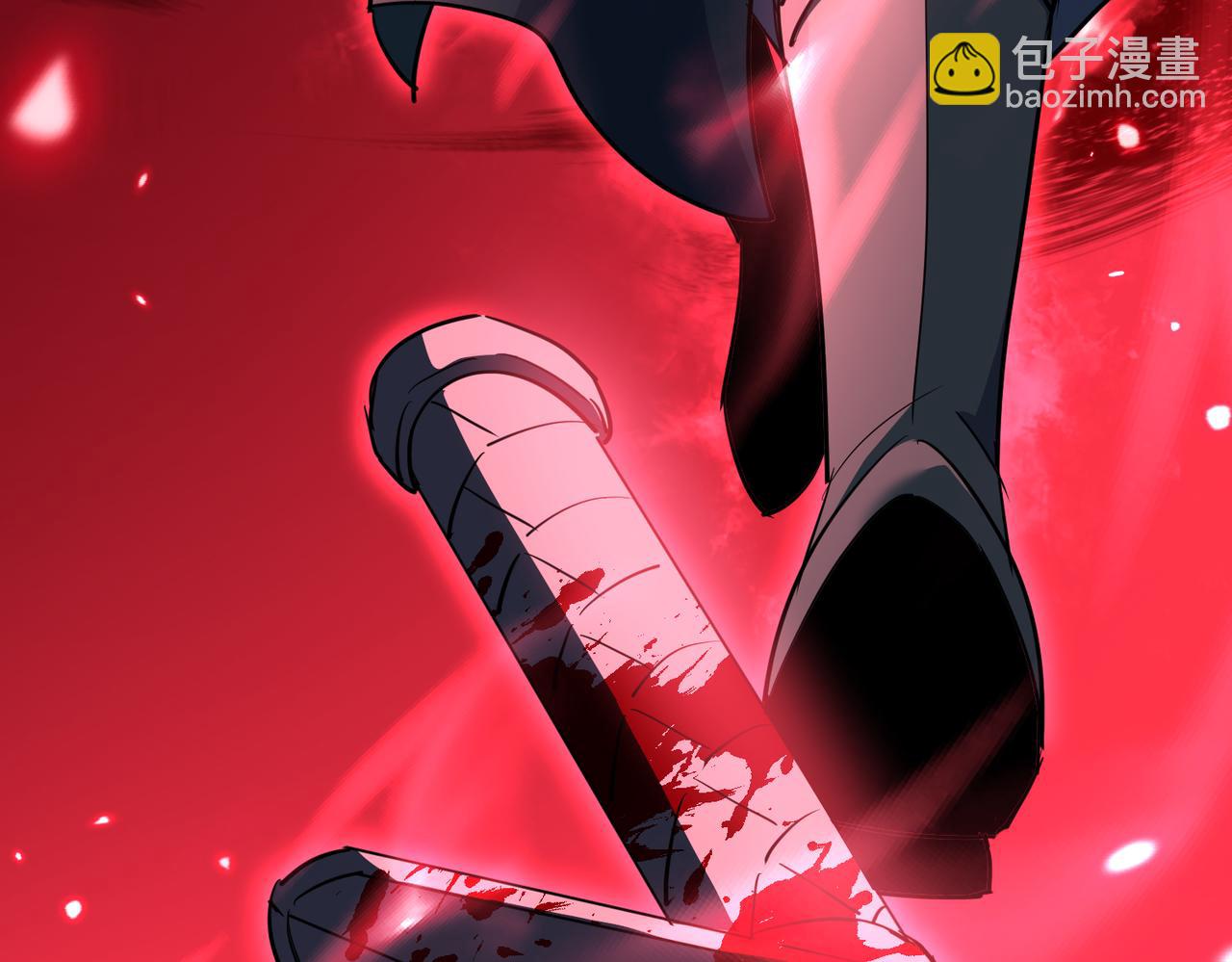 第10话 苍北秘境(1/4)-第12话