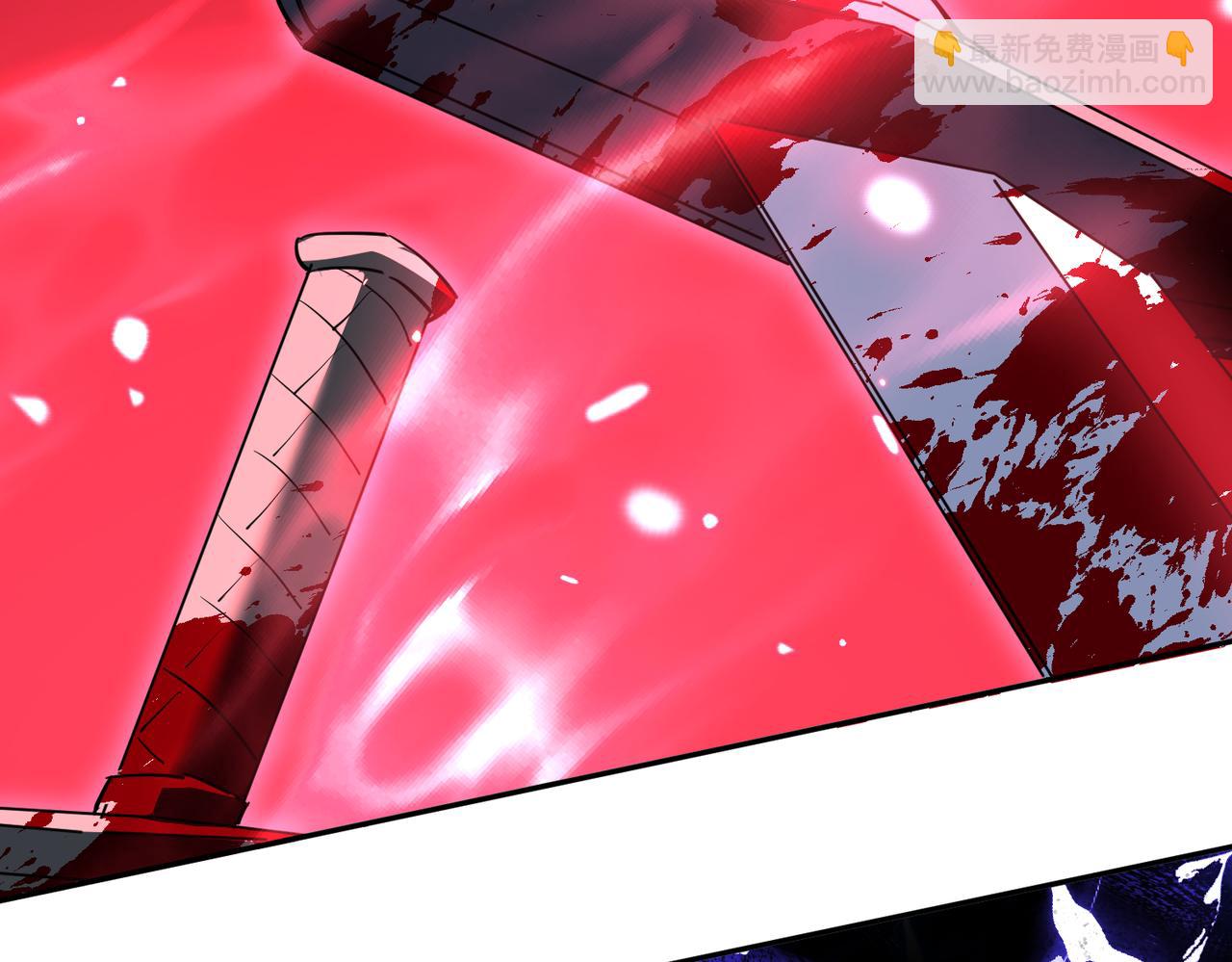 第10话 苍北秘境(1/4)-第12话