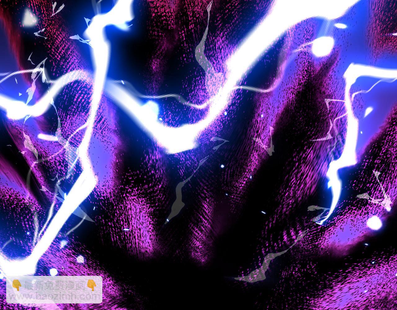 第10话 苍北秘境(1/4)-第12话