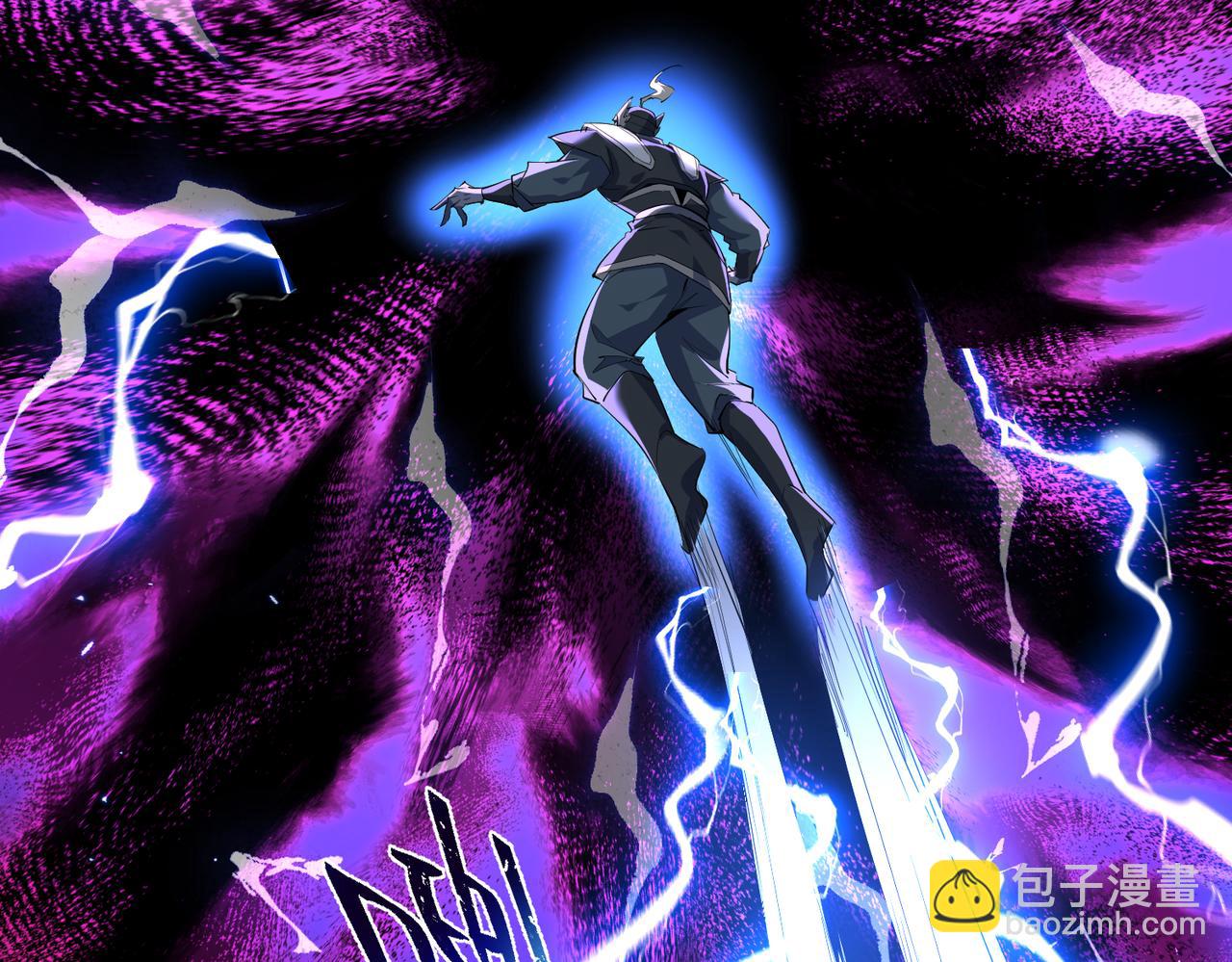 第10话 苍北秘境(1/4)-第12话