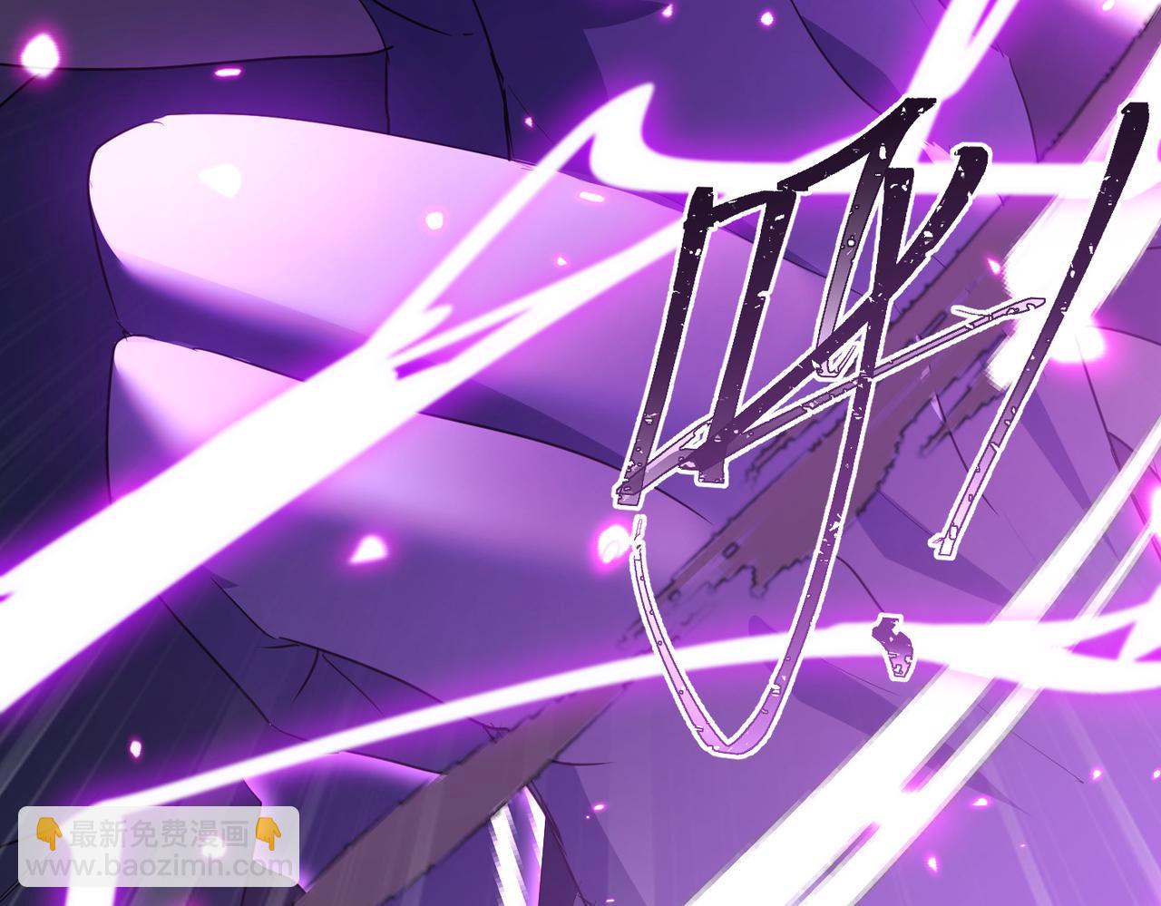 第10话 苍北秘境(1/4)-第12话