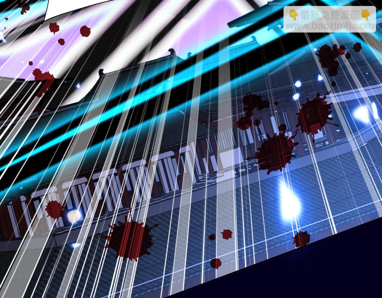 第10话 苍北秘境(1/4)-第12话