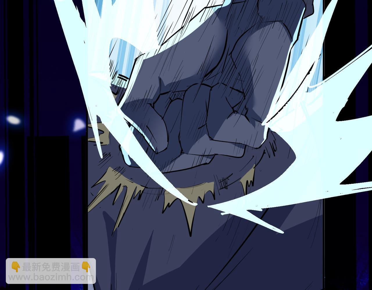 第10话 苍北秘境(1/4)-第12话