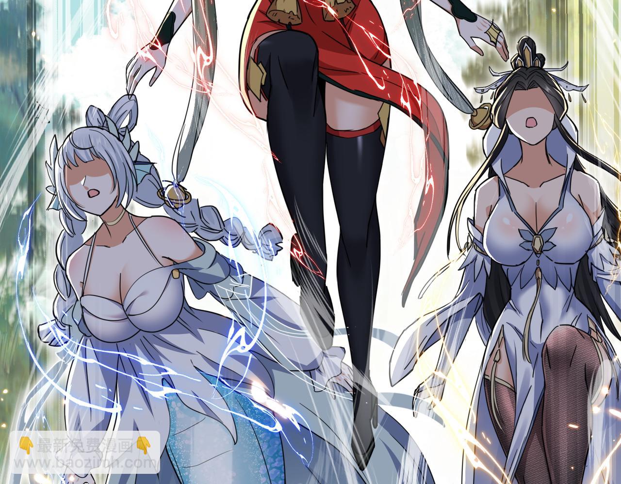 第12话 骗局(1/3)-第14话