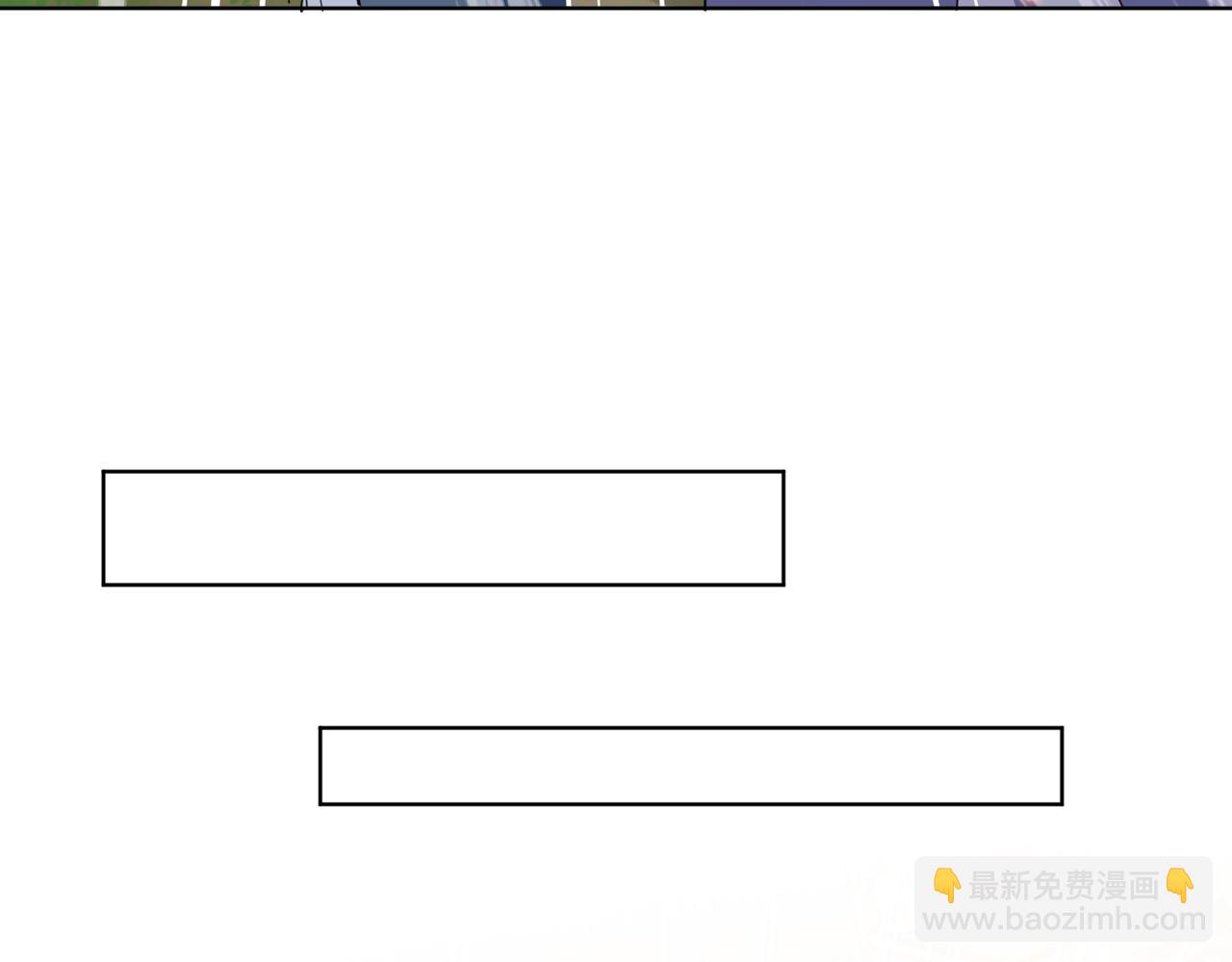 第12话 骗局(1/3)-第14话