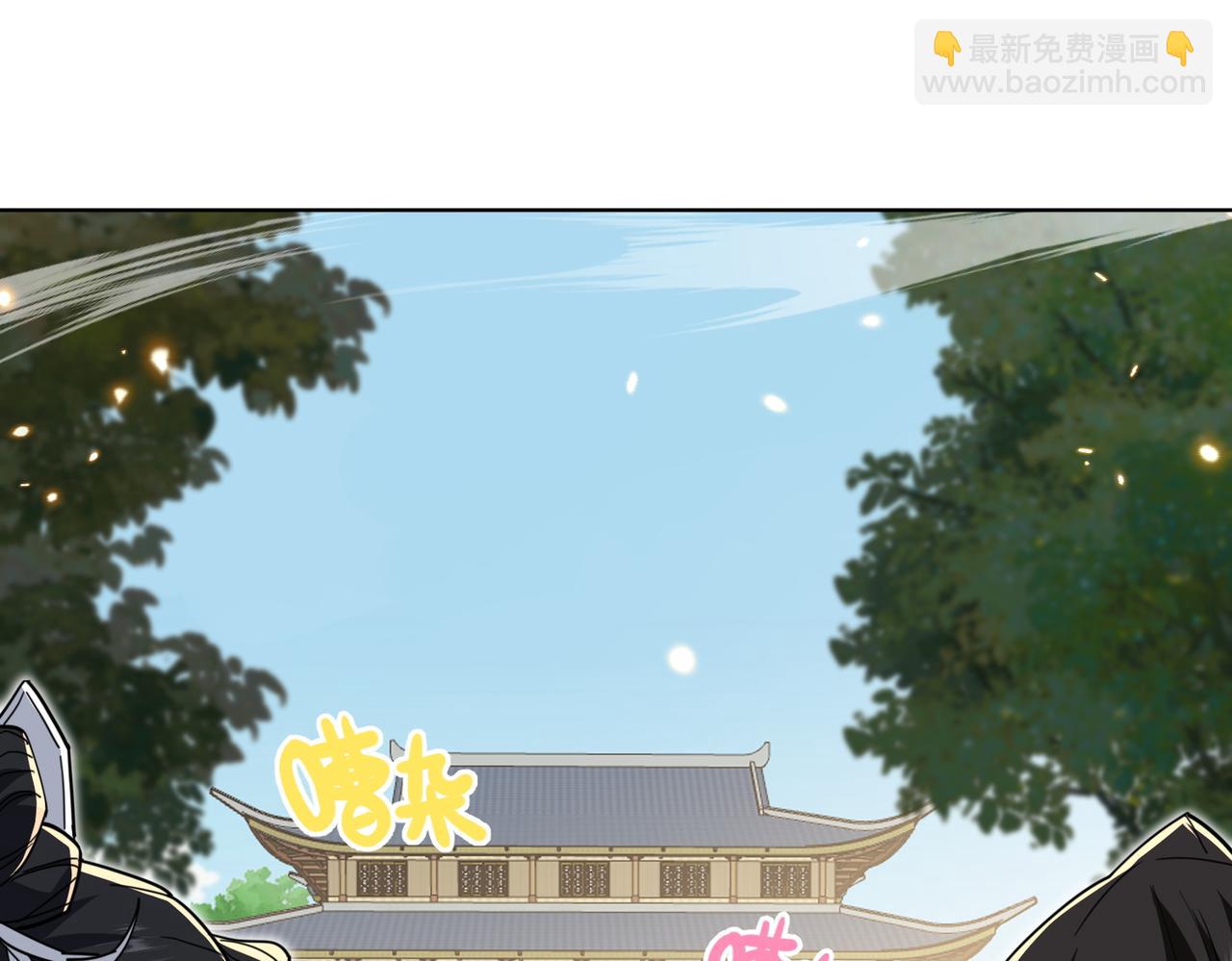 第12话 骗局(1/3)-第14话