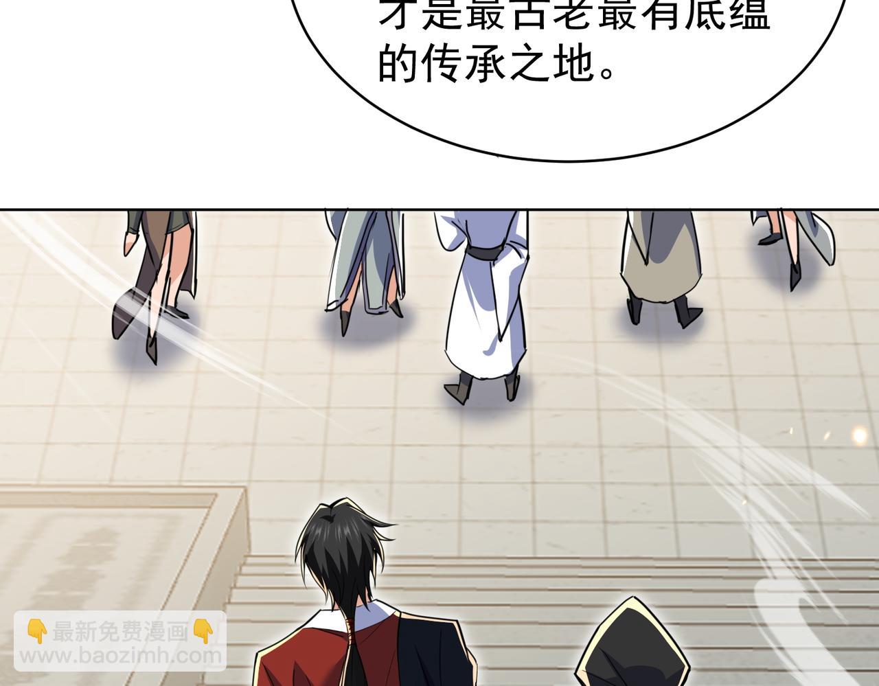 第12话 骗局(1/3)-第14话